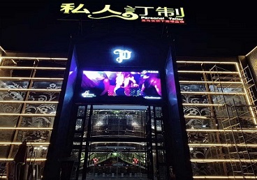 安顺市中低档荤素KTV少爷会所体验-私人定制KTV消费荤素点评