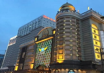 安顺市最大顶级出名高端豪华KTV会所-皇冠伯爵KTV顶级体验点评